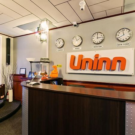 Uninn Hotel Vnukovo Exteriör bild